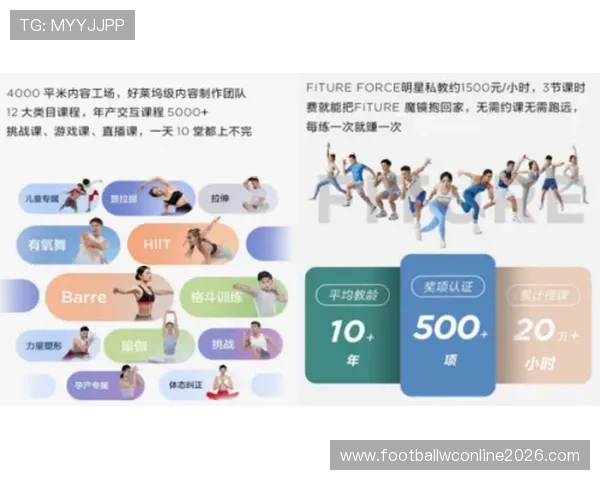 获取DQiu斗球直播TV版最新版本，官方渠道下载指南及注意事项解析